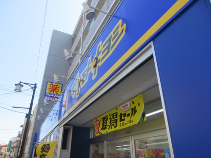 ＭＯＣＸＩＯＮ杉並下井草 周辺画像2