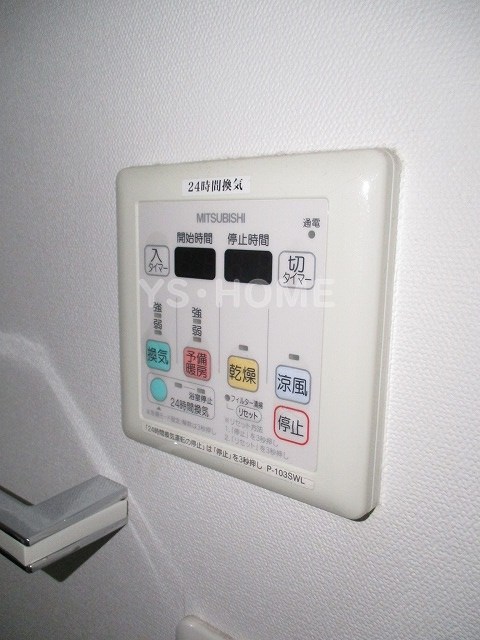 その他5