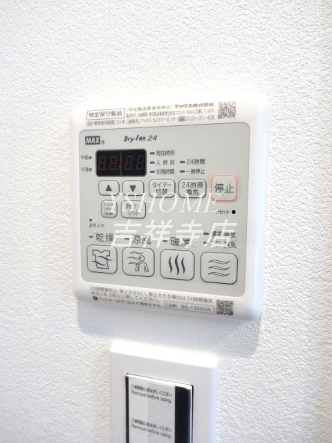 KDXレジデンス吉祥寺   その他8