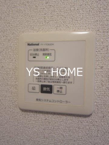 プランドール・レーブⅡ その他22