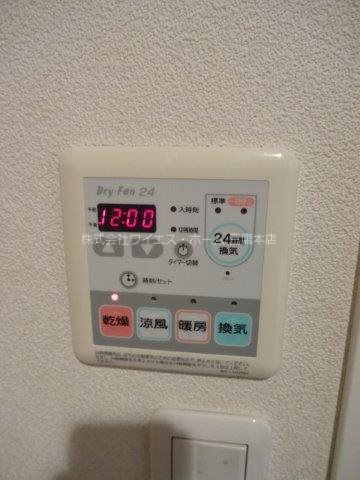 クレール武蔵野 その他10