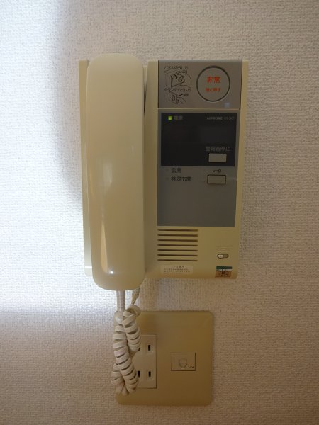 サンハイク７東小金井  その他13