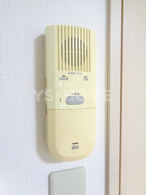 その他14