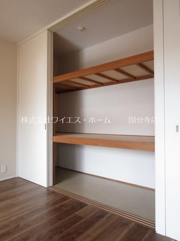 その他4