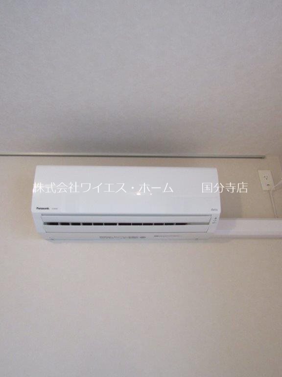その他6