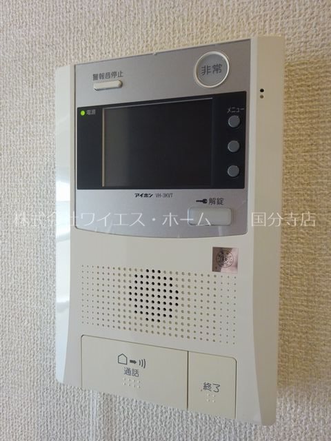 その他2