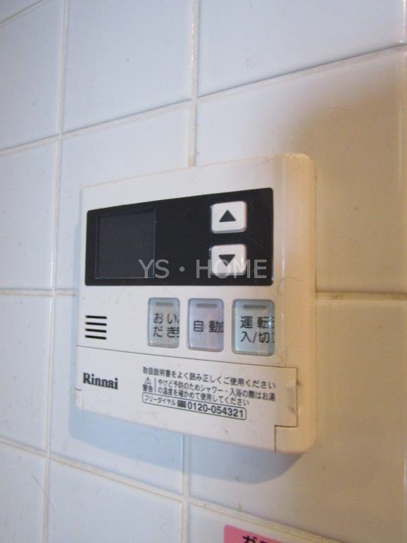 その他6