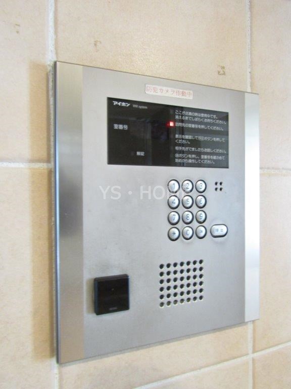 その他19