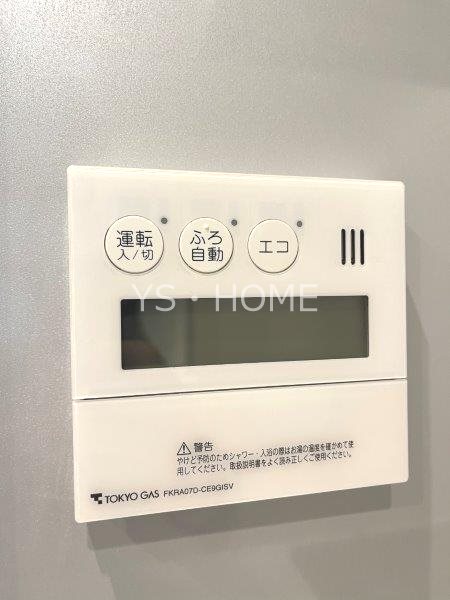 その他14