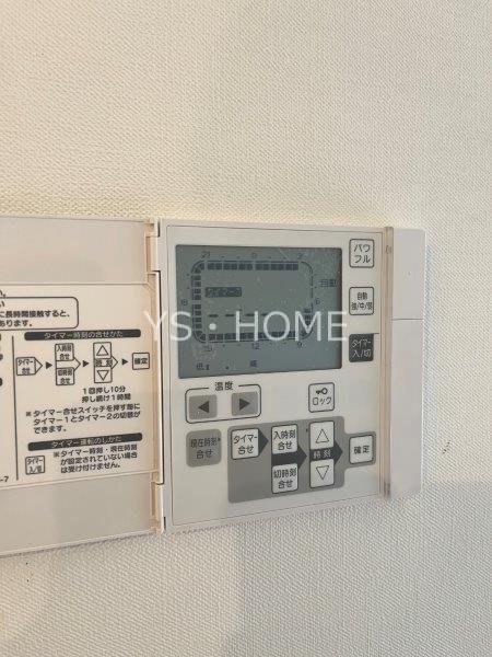 その他15