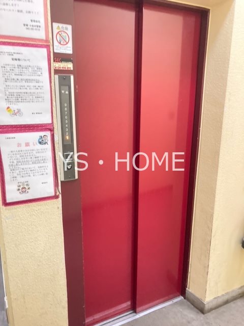 その他外観2