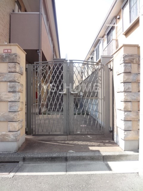 その他7