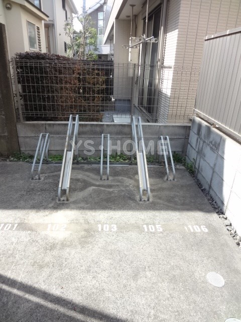 その他14