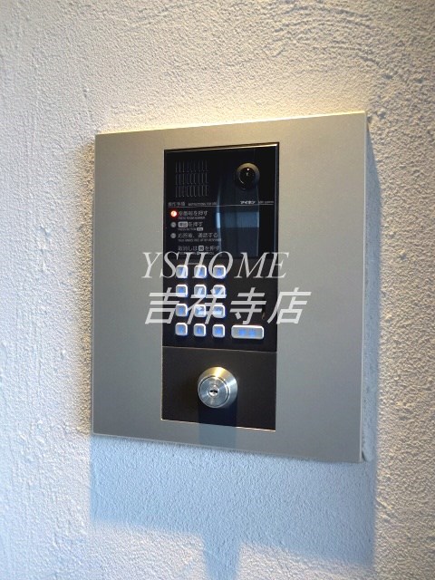 その他12