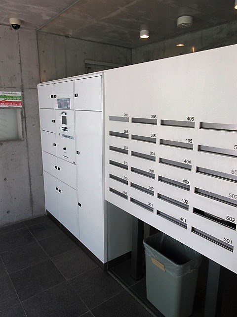 その他7