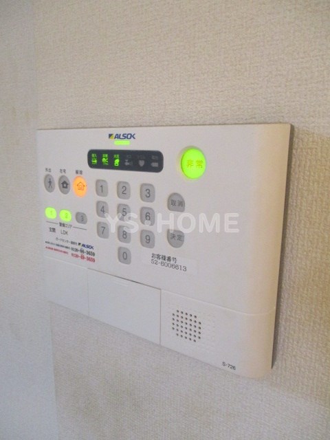 その他5