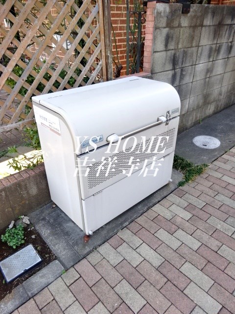その他6