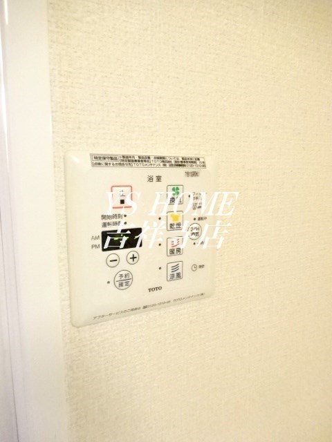 その他12