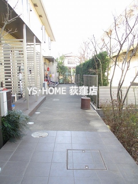 その他7