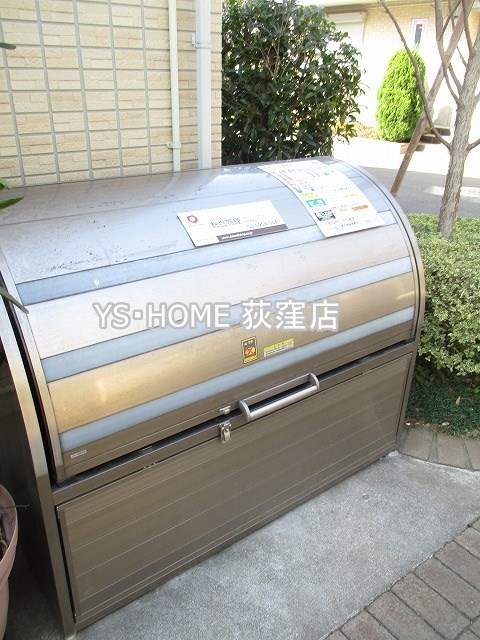 その他9