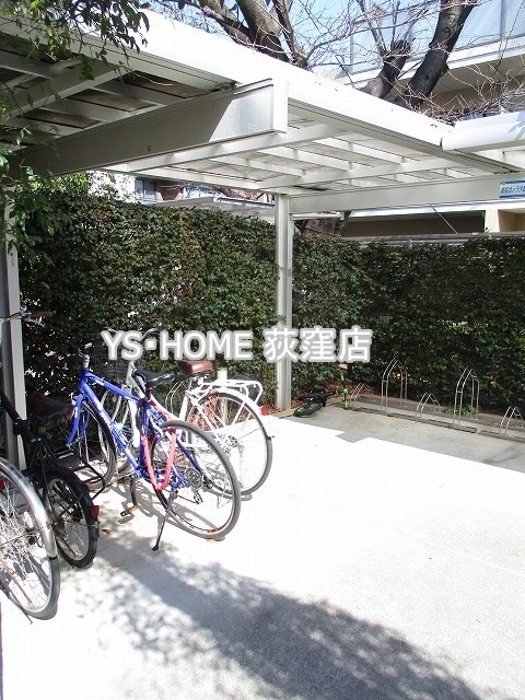 その他20