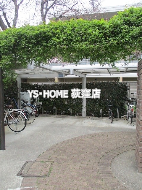 その他23