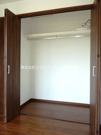 その他8