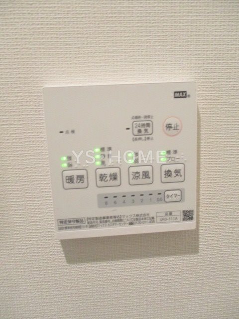 その他4