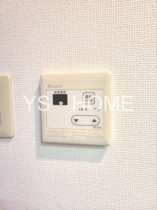 その他20