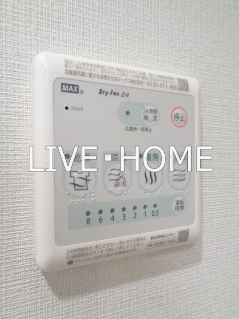 その他12