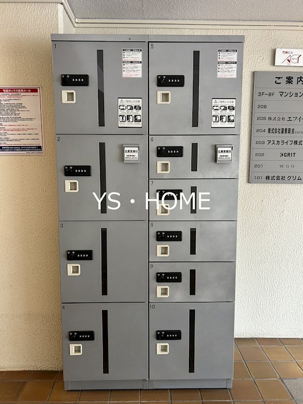 その他外観3