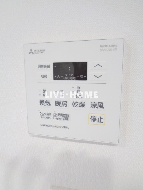 その他24
