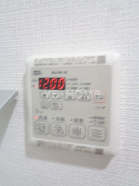 その他5