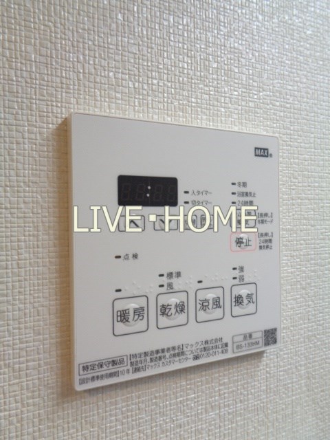 その他11