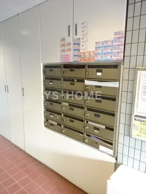 その他7