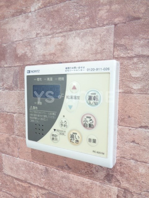 その他18