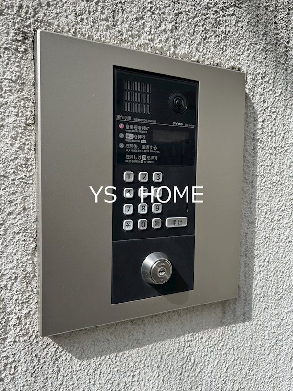 その他外観3