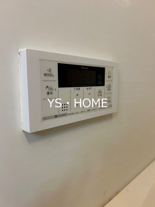 その他12