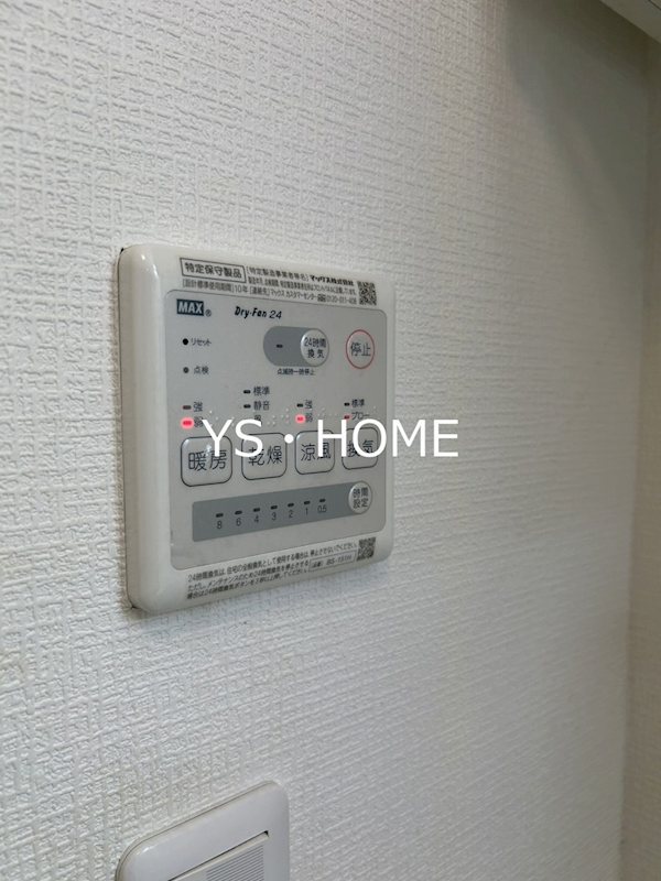 その他13