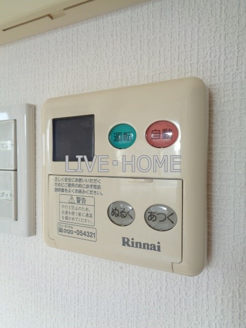 その他11