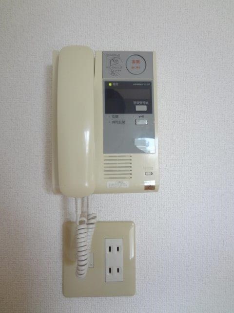 その他3