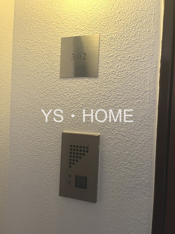 その他12