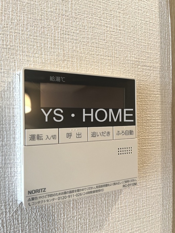 その他25