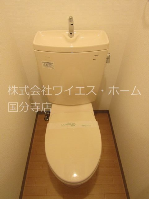 その他4