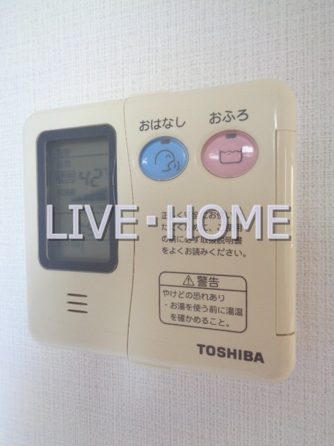 その他11