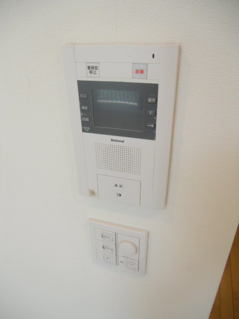 その他7