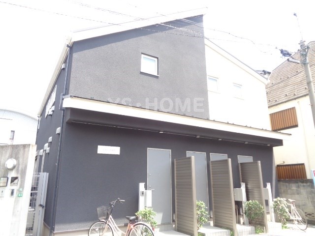 その他7