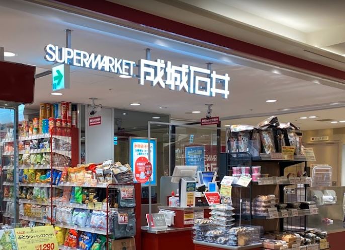 周辺画像6