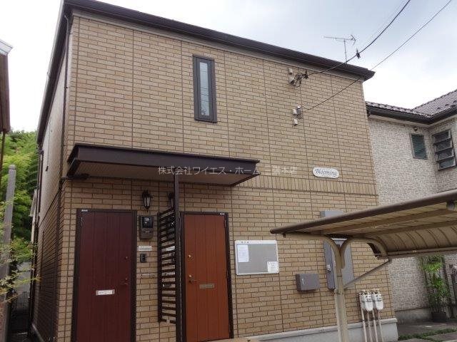 ブルーミング 外観