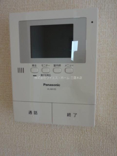 ブルーミング その他3
